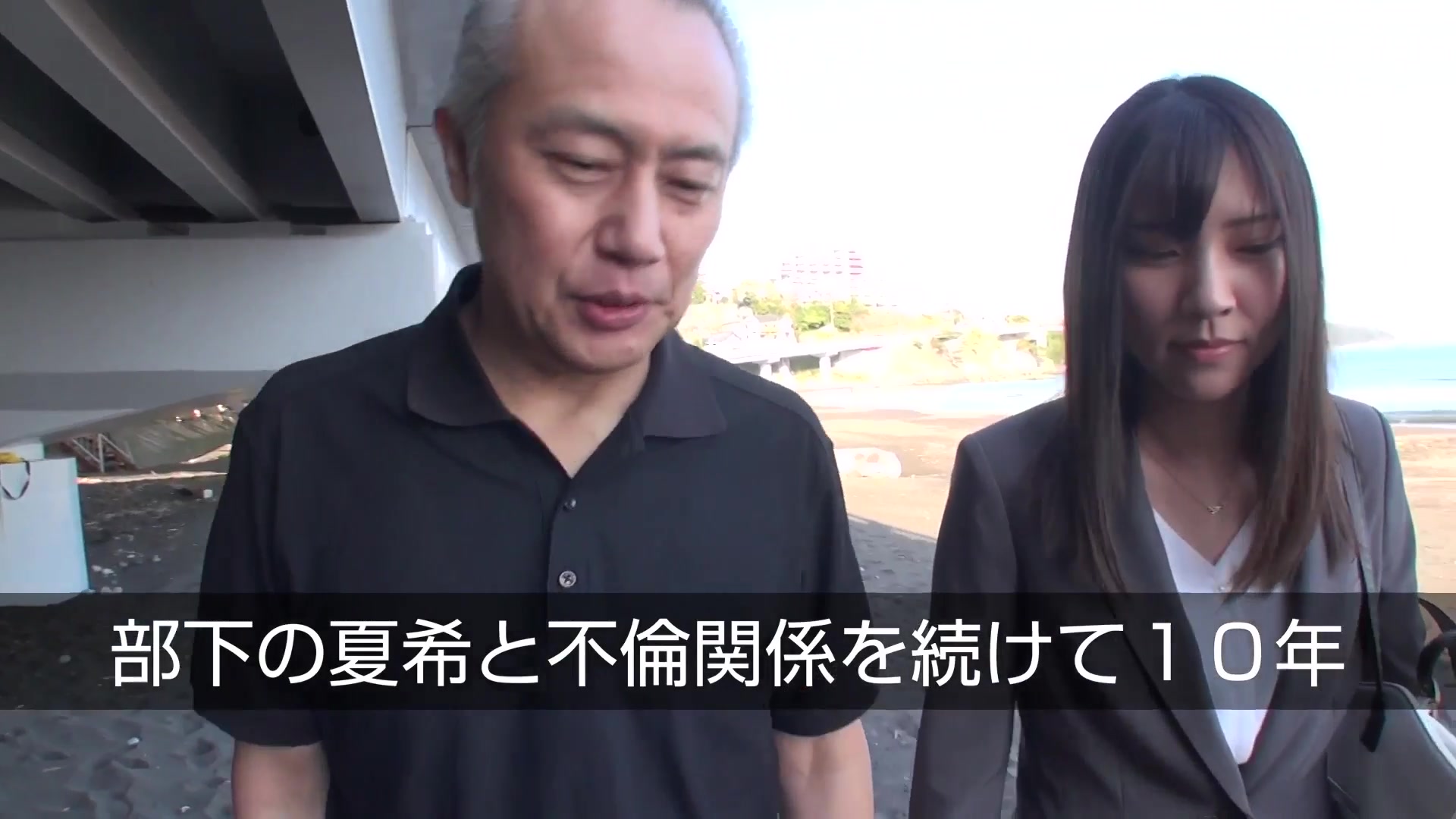 [HND-877] Natsuki Takeuchi's Raunchy Cheating & Creampie Getaway