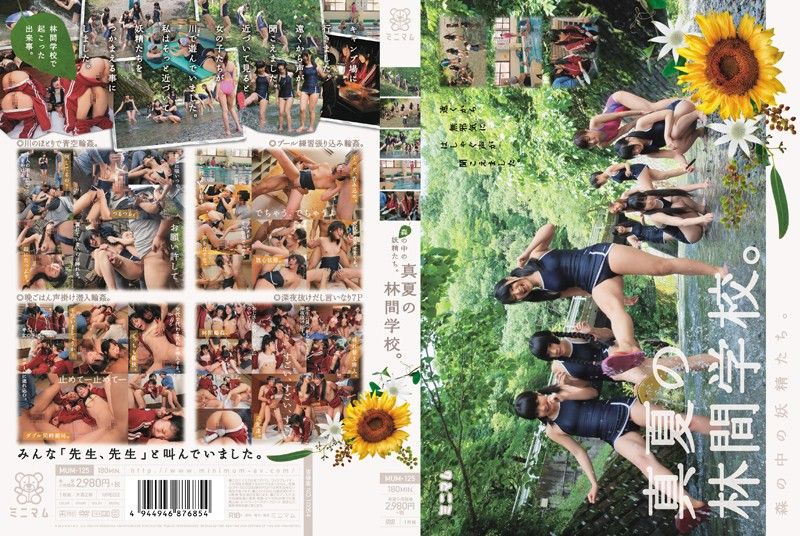 [MUM-125] Naughty Forest Fairies' Outdoor School Romp