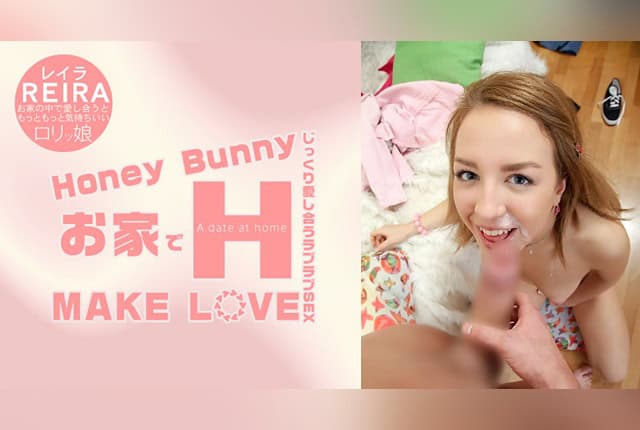 [Kin8-1800] Kin8tengoku 1800 Blond heaven Honey Bunny Making love at home Reira / Reira